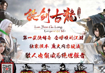 �۽������ڶ����������ְҵ��[GOM����]