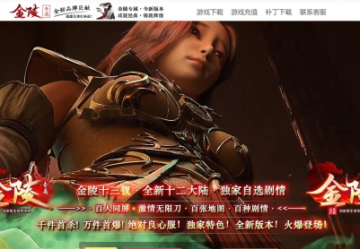 ���Ž���ר��������ְҵ��������GOM����汾�������