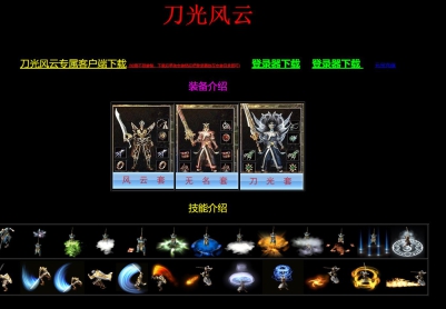 ������ƴ������˷��� ����΢����ְҵƽ���趨GOM������Ұ汾