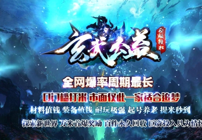 ���乫�浥ְҵ��