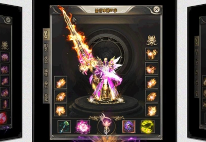 ��ְҵ������������浥���汾