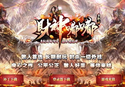 ���䵥ְҵ����汾GOM���� �������Ż����Ʒ��������