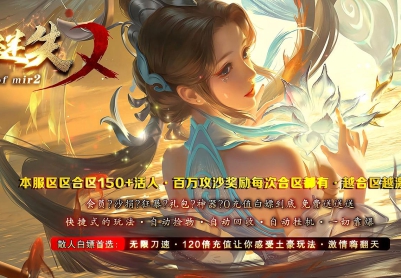 ��ҵ������ѡ������ʧ��½��ְҵ���������ȶ�����