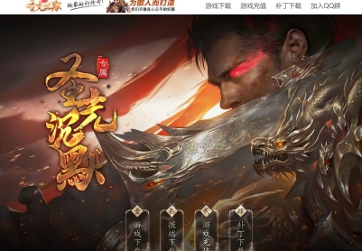 �����ȶ���Ĭר���������������ʥ���Ĭ����汾��Gom����