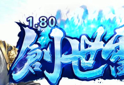 1.80����һ��䴴������