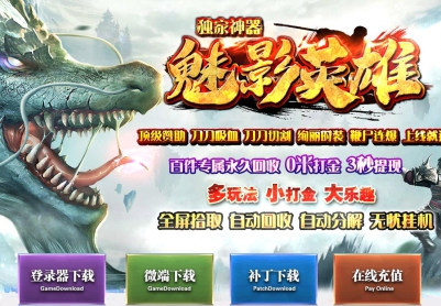 ��ӰӢ��������ְҵ��