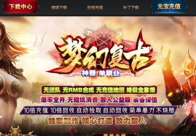 �λø���������ְҵGOM���洫��汾����֧�ִ��浥��