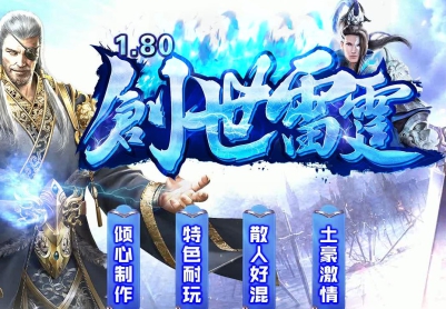 1.80������������һ����[GOM����]