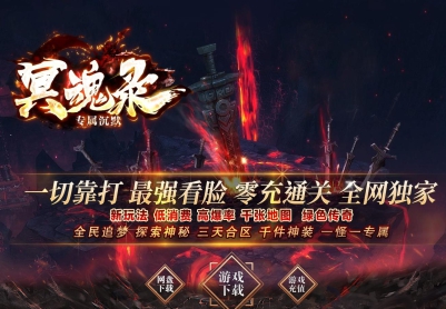 �������ڤ��¼��Ĭר����������汾��GOM���������������Դ