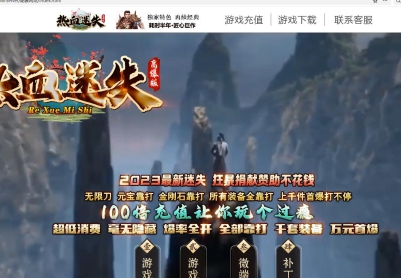 ���¶�����Ѫ��ʧ����汾 GOM���浥ְҵ�߱����������