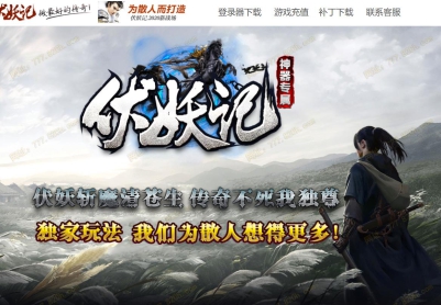 ���ҷ���������ר����ְҵGOM���洫��汾����