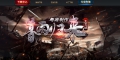 ĺ���������汾���� ����΢����ְҵV8M2��������