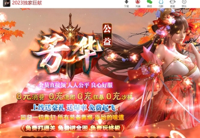 ������������Ĭ��ְҵ����汾����GOM������������