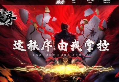 ��������ר�����ŵ�ְҵ����汾 �����Ĭ���������