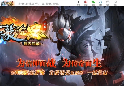 ��Ĭר����ְҵ������������ �������Ź������GOM�����Ż�