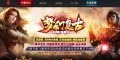 �λø���������ְҵGOM���洫��汾����֧�ִ��浥��