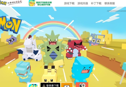 ���䵥ְҵ������������ �����ξ��������ר������GOM����汾