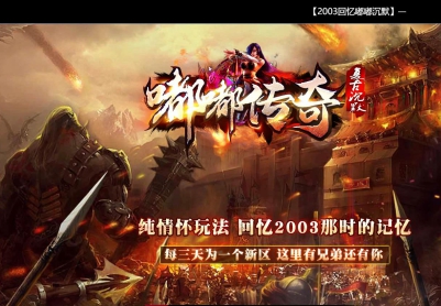 ���临�ų�Ĭ����汾��������ְҵ���ɷ����GOM�����Ż�