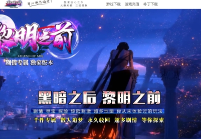 ����GOM���洫������ ����֮ǰ��ְҵר������汾