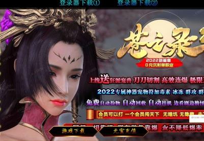 ���ҳ�Ĭ���Ŵ���汾���� ��֮¼2ר��������ְҵ�����