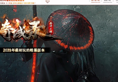 ����¼����汾���ڶ�ְҵV8M2����15ְҵ12������ɫ���������