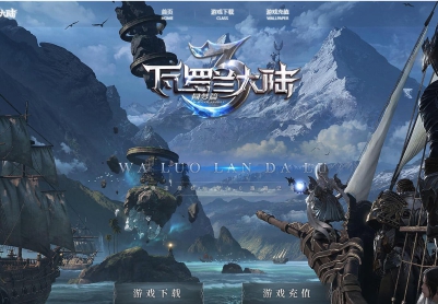 GOM���洫��������������½��ְҵ�����汾�������