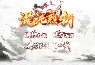 ���޵�ר��������ն������ְҵGOM���洫��汾���������