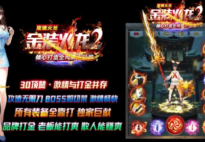 ���ٸ��Ŵ����װ����2��ְҵ����汾