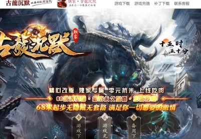 ���ҹ�����Ĭר����������汾���ص�ְҵ���ŷ����