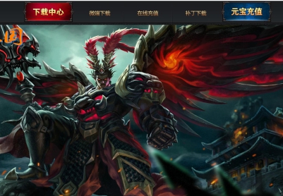 �ȶ�������Ĵ������� �λø���ר��������ְҵ�汾����