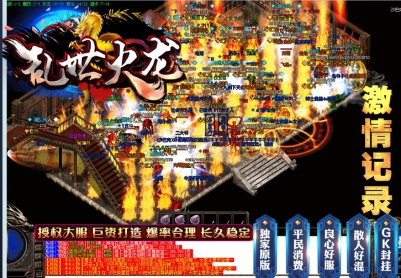 �����������Ŵ���������ʧ��ְҵ