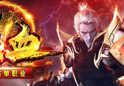 ��Ѫ���Ź��浥ְҵ���浥���汾����