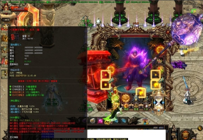 ����������ʧ���ߵڶ�����ְҵ