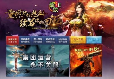 ��ְҵ�������Ƶ������¿��汾