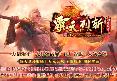 ��ְҵ��������汾������նGOM������������