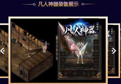 ����һ����������˾-���˴�Ʒ������ְҵ