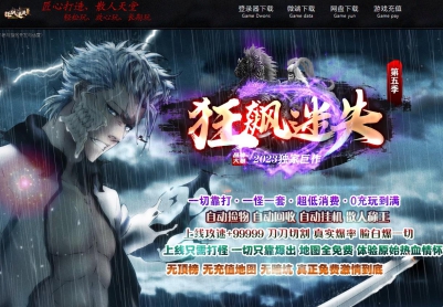 �¿�쭵��弾������ʧ��ְҵ����汾 GOM��������������