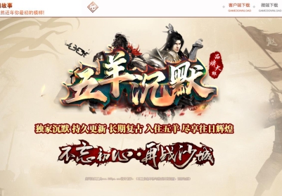 �����ȶ���ְҵ�����������ظ��������Ĭ�汾ɢ�˴����ѡ