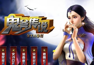 ��������������� ������˵ר�����ְҵ�汾