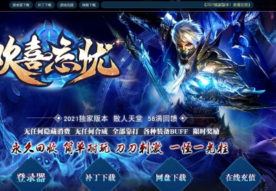 ����汾��֮��ϲ���ǵ�ְҵ��