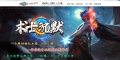 ��ʿ��Ĭ������ְҵ�� �ȶ�����GOM����һ������Դ