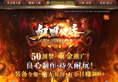 Ѫ�˹���������� GOM���渴�ŵ�ְҵ�汾 ���浥��������