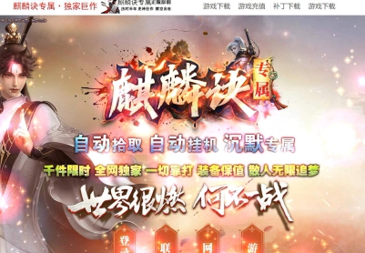 �����ר����ְҵ��