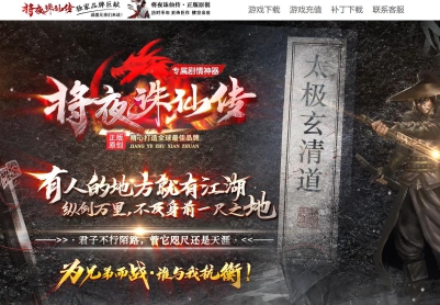 һ����װ��ҹ���ɴ���������ר��������ְҵ����汾