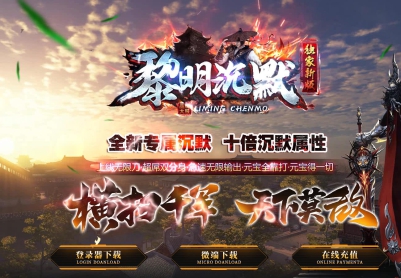 ���ų�Ĭ��ְҵ����汾 ����ר������GOM���洫����������