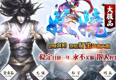 ��欴�Ʒ��ְҵ��