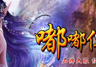 �ུ���Ʒ�ƴ��Ԫ�ؾ������֡�hero���桿