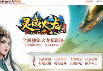 GOM��������������Ŵ��ְҵ����汾�������������