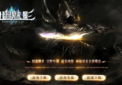 ����汾������Ӱ��ְҵר������װ������ȫ�������