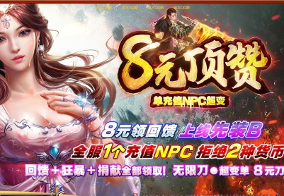 8Ԫ���޻����ڶ������䵥ְҵ��